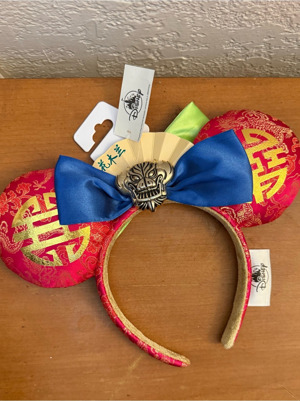 Official Disney Parks Mulan "Bravest of All" Reversible Minnie Ear Headband  NWT